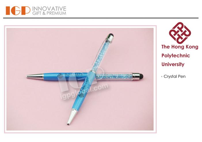 IGP(Innovative Gift & Premium)|The Hong Kong Polytechnic University