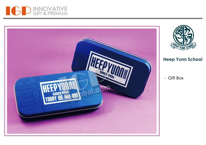 IGP(Innovative Gift & Premium)|Heep Yunn School