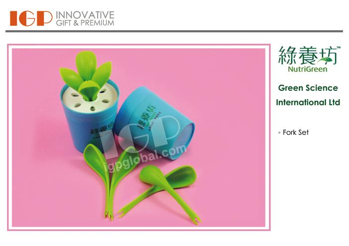 IGP(Innovative Gift & Premium)|Green Science International Ltd
