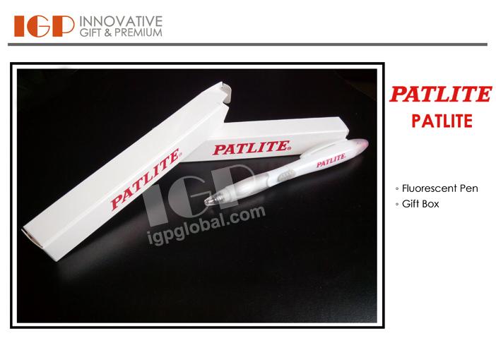 IGP(Innovative Gift & Premium)|Patlite