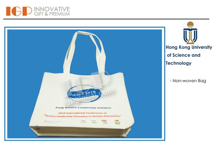 IGP(Innovative Gift & Premium)|Hong Kong University of Science and Technology