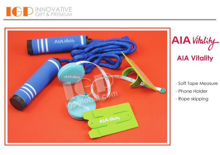 IGP(Innovative Gift & Premium)|AIA Vitality