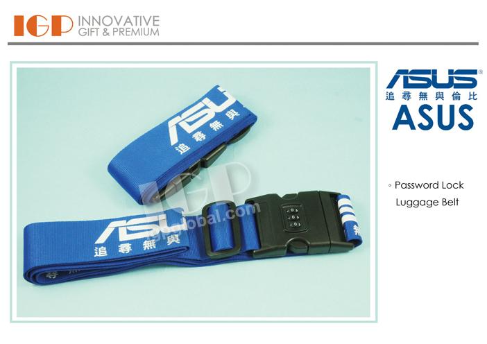 IGP(Innovative Gift & Premium)|ASUS