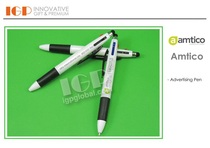 IGP(Innovative Gift & Premium)|Amtico