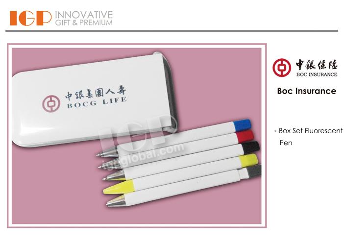 IGP(Innovative Gift & Premium)|中銀保險