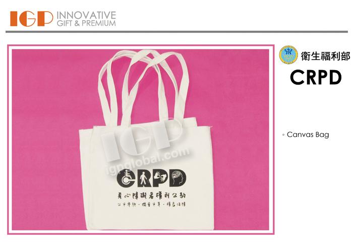IGP(Innovative Gift & Premium)|CRPD