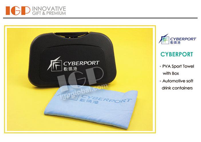 IGP(Innovative Gift & Premium)|CYBERPORT