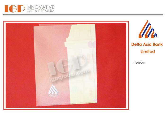 IGP(Innovative Gift & Premium)|Delta Asia Bank