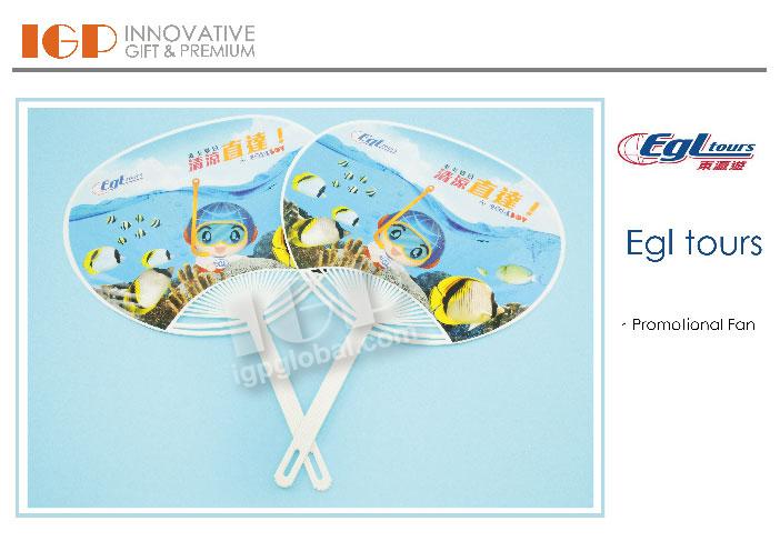 IGP(Innovative Gift & Premium)|Egl tours