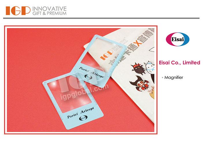 IGP(Innovative Gift & Premium)|Eisai Co Limited
