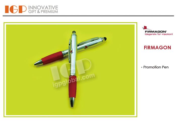 IGP(Innovative Gift & Premium)|FIRMAGON