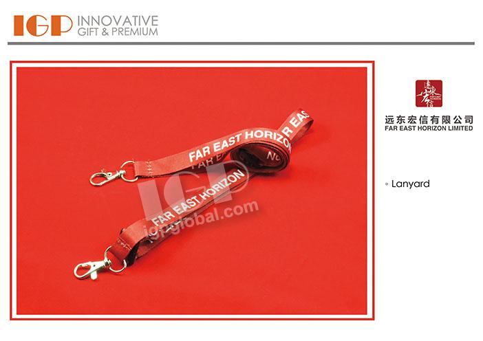 IGP(Innovative Gift & Premium)|遠東宏信