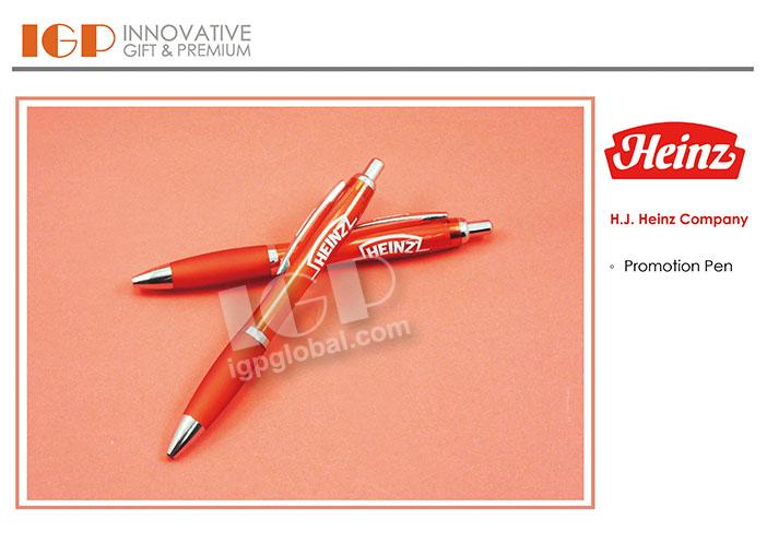 IGP(Innovative Gift & Premium)|H J Heinz