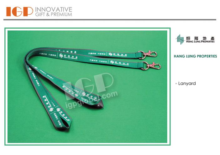 IGP(Innovative Gift & Premium)|HANG LUNG PROPERTIES