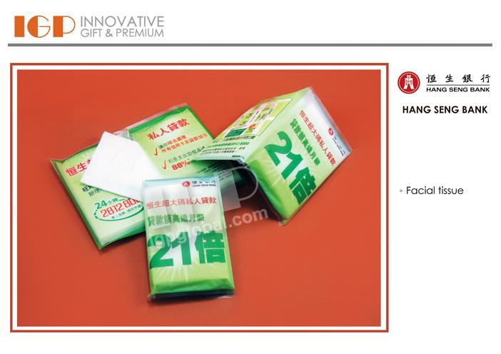 IGP(Innovative Gift & Premium)|Hang Seng Bank