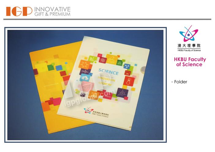 IGP(Innovative Gift & Premium)|HKBU Faculty of Science