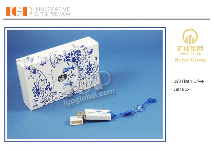 IGP(Innovative Gift & Premium)|Huiye Group