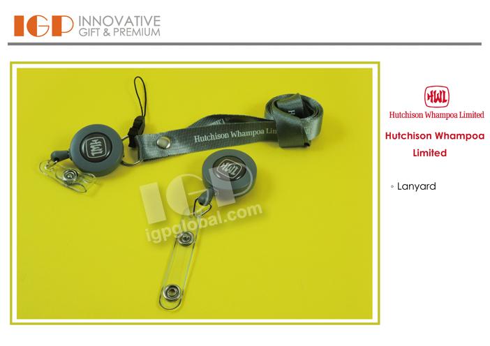 IGP(Innovative Gift & Premium)|Hutchison Whampoa