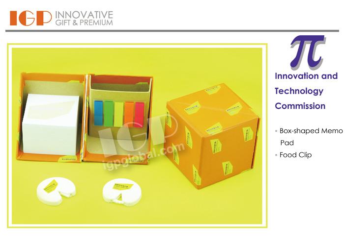 IGP(Innovative Gift & Premium)|Innovation and Technology Commission