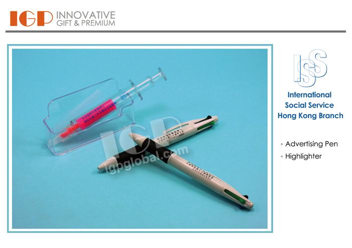 IGP(Innovative Gift & Premium)|International Social Service Hong Kong Branch