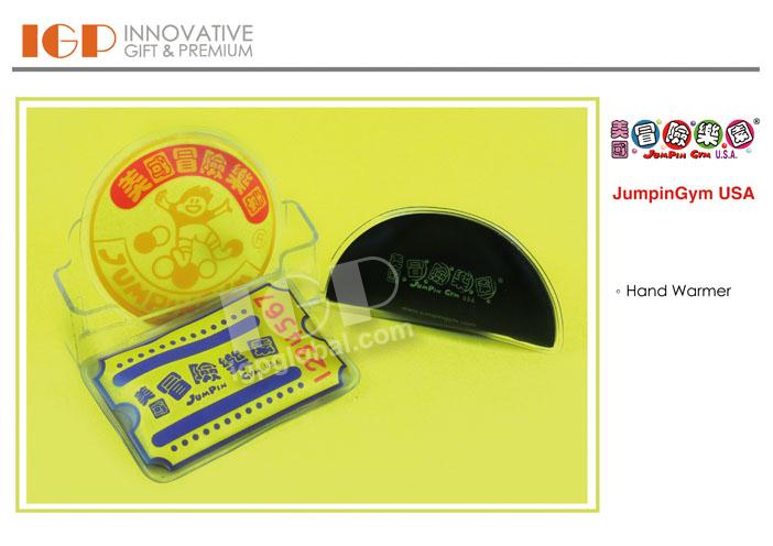 IGP(Innovative Gift & Premium)|JumpinGym USA