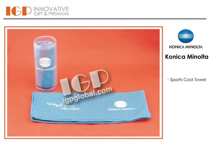 IGP(Innovative Gift & Premium)|Konica Minolta