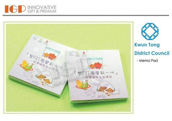 IGP(Innovative Gift & Premium)|Kwun Tong District Council