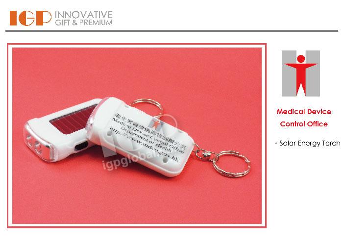 IGP(Innovative Gift & Premium)|Medical Device Control Office