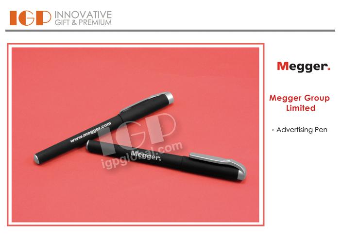 IGP(Innovative Gift & Premium)|Megger Group Limited