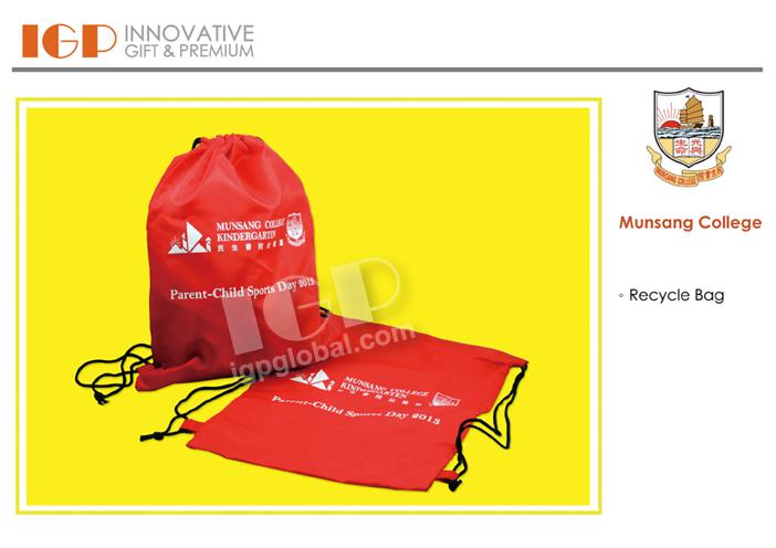 IGP(Innovative Gift & Premium)|Munsang College