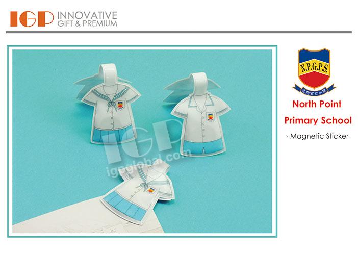 IGP(Innovative Gift & Premium)|North Point Primary School