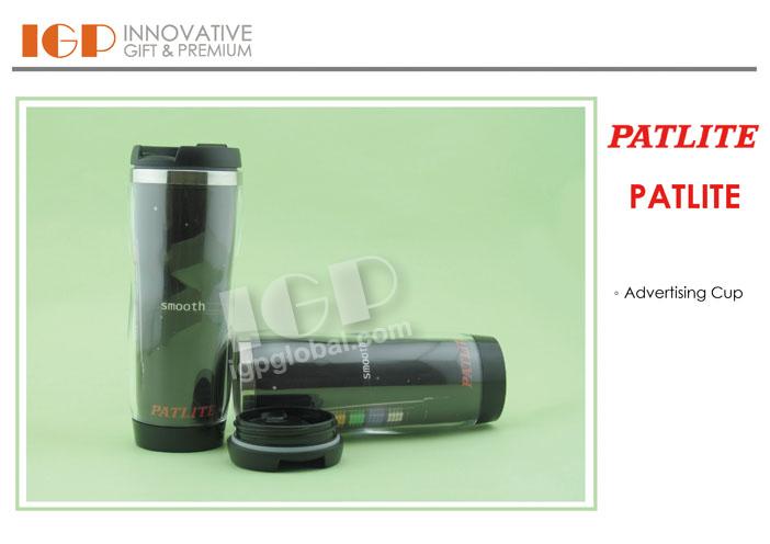 IGP(Innovative Gift & Premium)|PATLITE