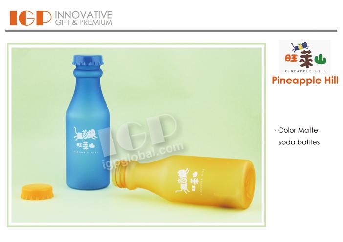 IGP(Innovative Gift & Premium)|Pineapple Hill