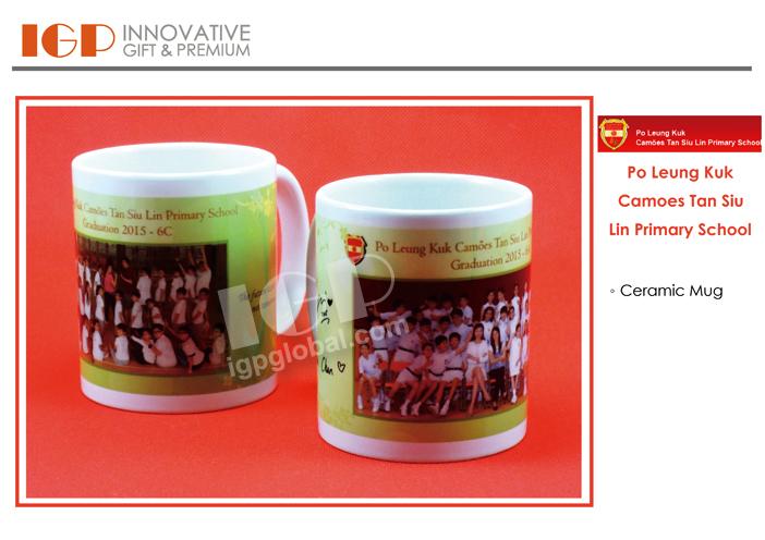 IGP(Innovative Gift & Premium)|Po Leung Kuk Camoes Tan Siu Lin Primary School