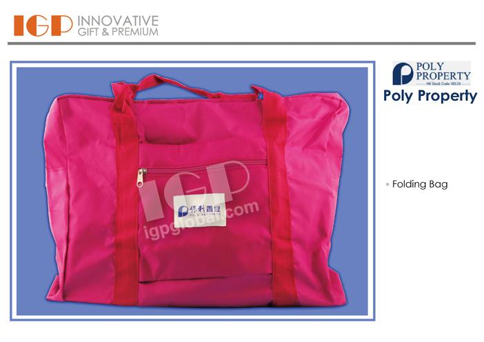 IGP(Innovative Gift & Premium)|保利置業