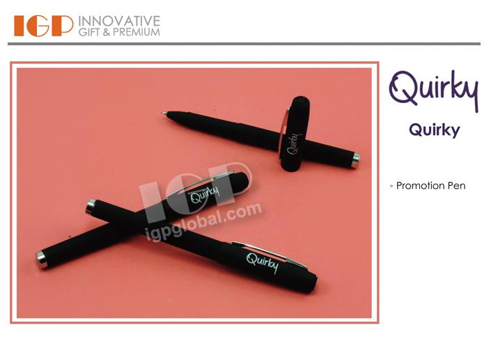 IGP(Innovative Gift & Premium)|Quirky