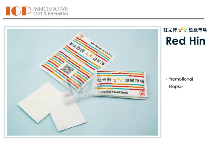 IGP(Innovative Gift & Premium)|Red Hin