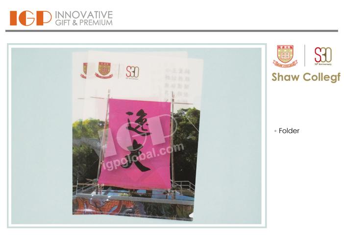 IGP(Innovative Gift & Premium)|Shaw Collegf