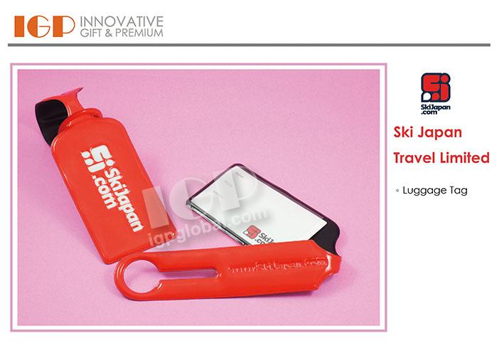 IGP(Innovative Gift & Premium)|Ski Japan Travel Limited