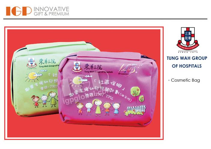 IGP(Innovative Gift & Premium)|Tung Wah Group of Hospital