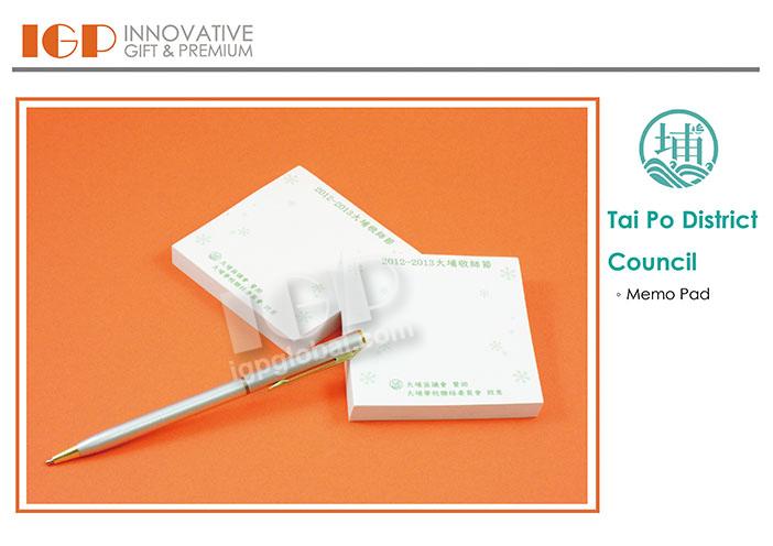 IGP(Innovative Gift & Premium)|Tai Po District Council