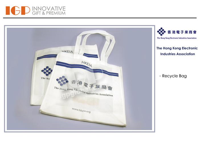 IGP(Innovative Gift & Premium)|The Hong Kong Electronic