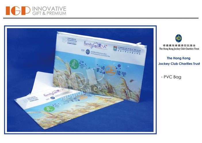 IGP(Innovative Gift & Premium)|The Hong Kong Jockey Club Charities Trust