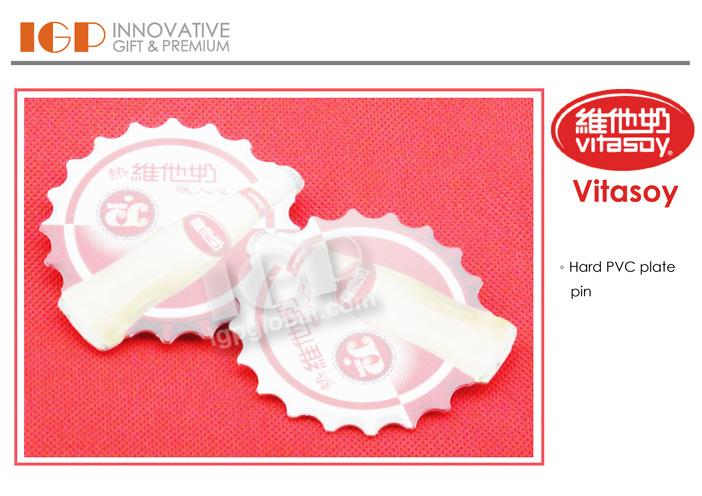 IGP(Innovative Gift & Premium)|Vitasoy