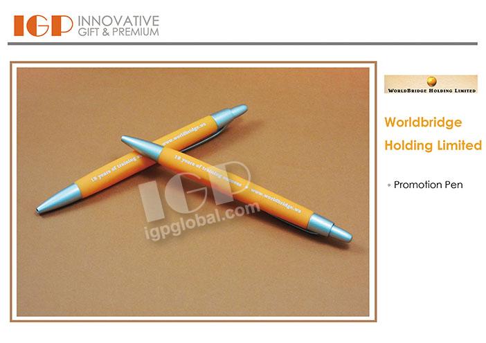 IGP(Innovative Gift & Premium)|Worldbridge Holding Limited
