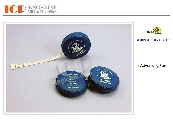 IGP(Innovative Gift & Premium)|YI SHIN SECURITY CO LTD