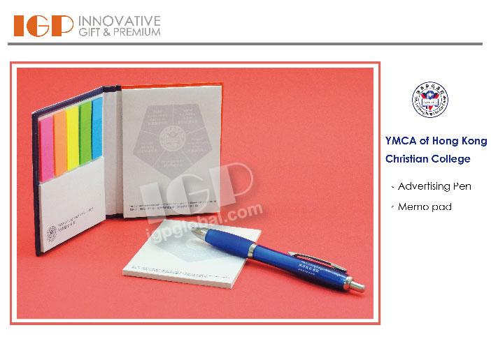 IGP(Innovative Gift & Premium)|YMCA of Hong Kong Christian College