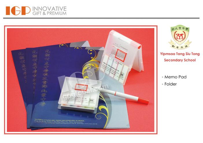 IGP(Innovative Gift & Premium)|Ylpmsaa Tang Siu Tong Secondary School