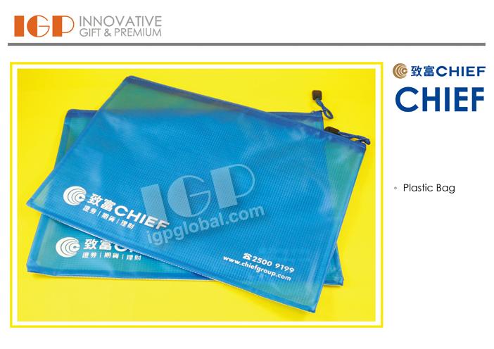 IGP(Innovative Gift & Premium)|CHIEF