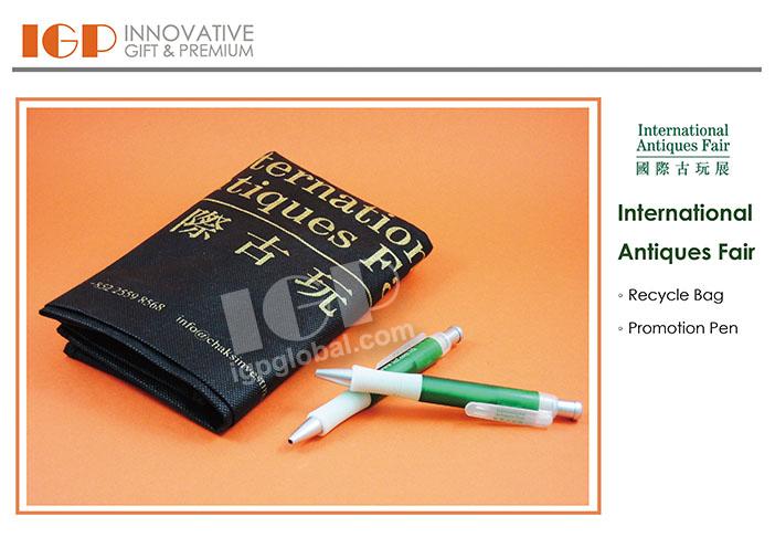 IGP(Innovative Gift & Premium)|International Antiques Fair